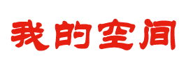 数字站证券讯