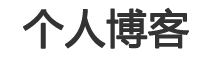 数字站证券讯